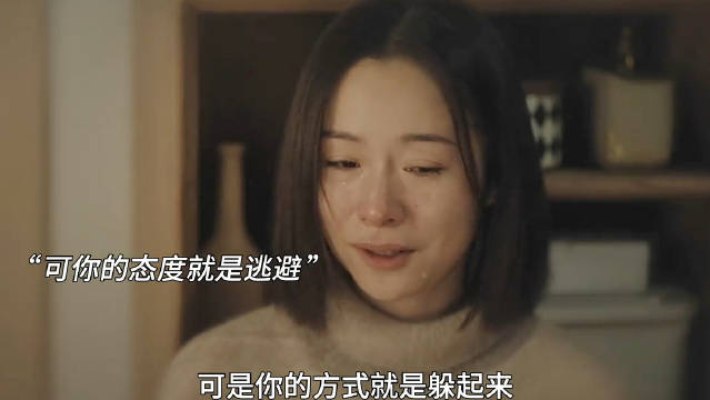 我试图沟通 却发现像一拳打在软棉花上，赵又廷 江一燕