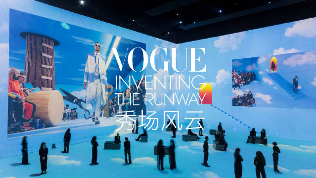 《VOGUE：秀场风云》亚洲首展1月31日登陆上海，70余位设计师打造沉浸式时尚盛宴