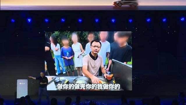 地平线今年一口气立下四个flag