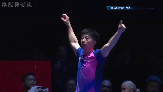 马龙陈梦分获世界杯乒乓球赛男女单冠军
