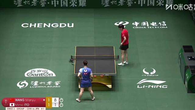 王曼昱2比1逆转伊藤美诚，国乒5比1领先日本