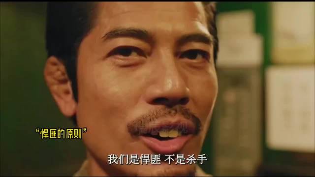 被临时结案这段笑喷同事一脸