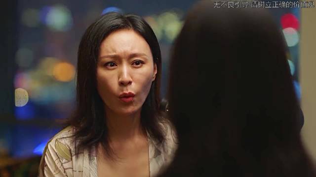 暴发户竟然要买小行星，一买还要3颗，只为和儿子有共同话题 三十而已 童瑶