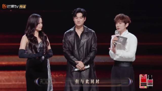 黄龄现场邀约周兴哲写歌获承诺