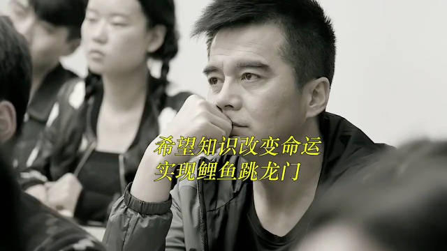 祁厅长深爱陈阳，可权贵把他们拆散了祁厅长胜天半子 人民的名义