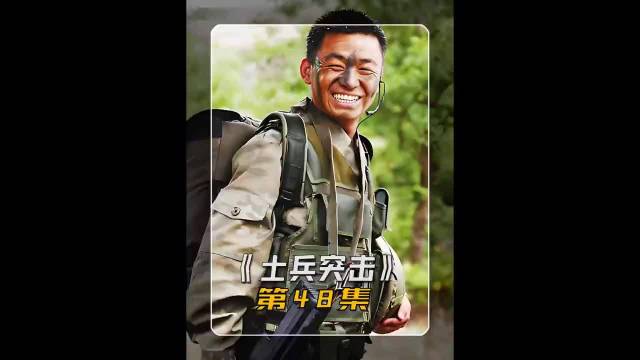 看着还有点感动呢