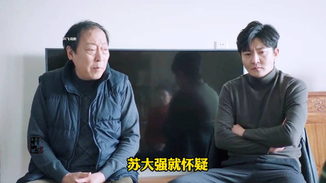 苏母用女儿学费补贴弟弟引争议