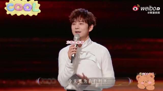 声生不息播出肖战《整晚的音乐》舞台，回顾藏海传陈情令