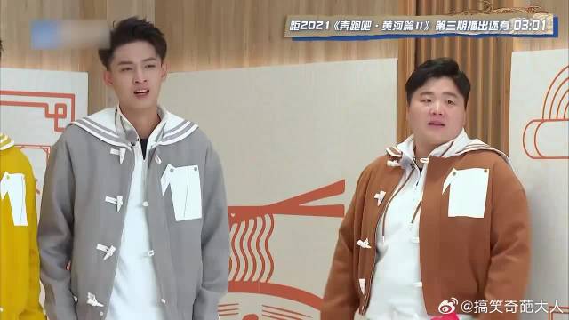 巩立姣太狠了，一上来就把林一撞飞，怪不得是世界冠军