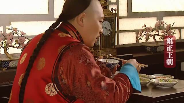 不愧是全剧段位最高的女人，没了她，老四战力至少丢一半 雍正王朝