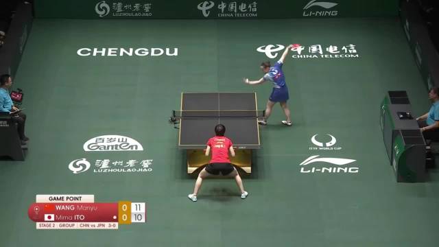 王曼昱2比1胜伊藤美诚助国乒5比1领先日本