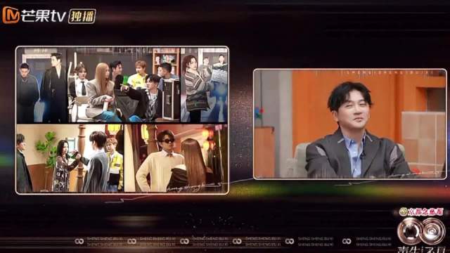 2026.1.23声生第1️⃣0️⃣期cut