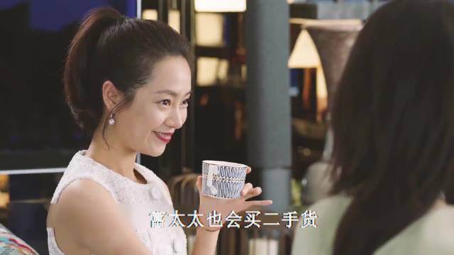 顾佳揭富太太二手货交易得罪圈内人