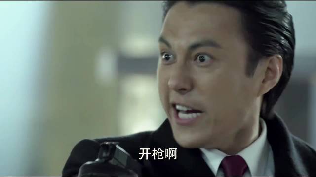 劝个架的功夫，人没了， 胡歌 靳东 伪装者