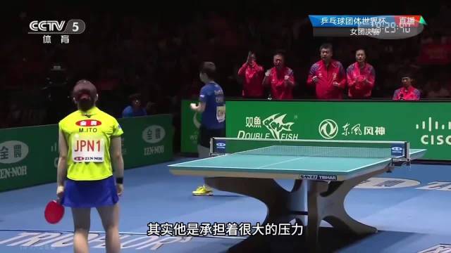 孙颖莎2019世乒赛逆转伊藤美诚成名