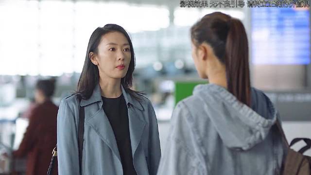 林有有到最后一刻还耍心机，被顾佳无情揭露 三十而已 童瑶