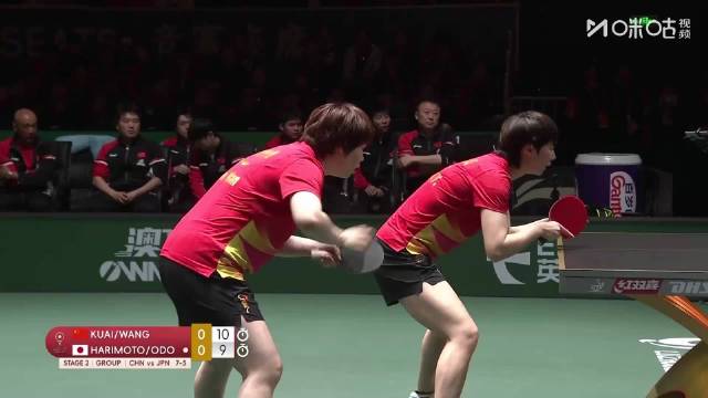国乒混团世界杯八连胜，中国队3-2战胜日本队