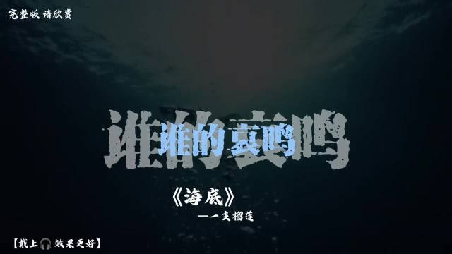 抑郁患者自述朋友接力电话助其重生