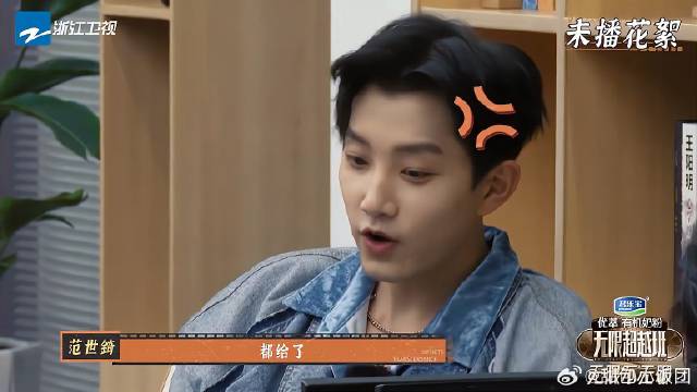 千万别让何与遇上范世琦，两个社牛靠枸杞维持关系，未来十年都预定