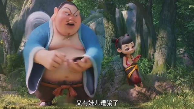 法姐讲法超话分享晚安寄语