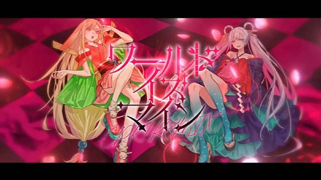 山下清悟执导超辉夜姬公开剧中曲MV，supercell等音乐人参与