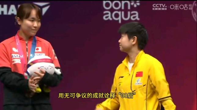 孙颖莎2025年豪取11冠稳居世界第一