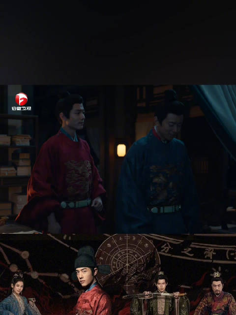 时全竟然是曹静贤的义子？潜伏多年只为找到癸玺！今晚播出