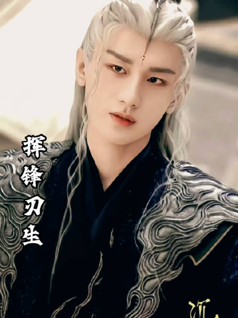 成毅多角色演绎展现演技实力