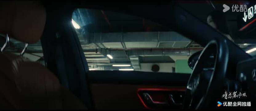 王珞丹袁弘新剧《暗恋者的救赎》开播，节奏快反转多