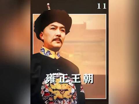 小多子还是没走好六叔铺的路