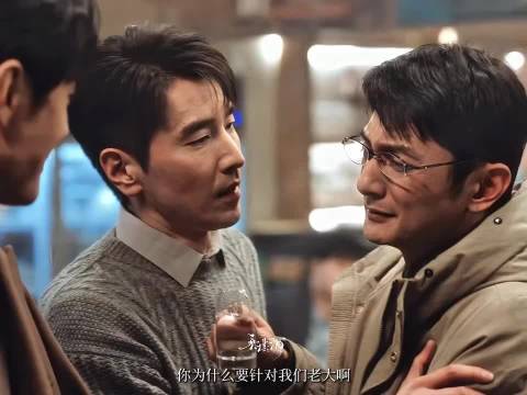 赵又廷诠释姜家齐雪中倔强爬起