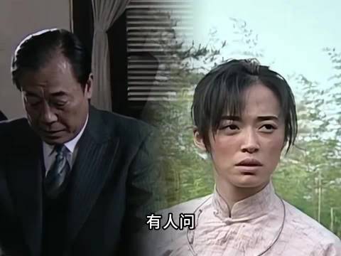 潜伏中的站长为什么不怀疑翠平是卧底