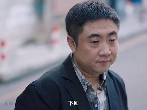 乔杉柳岩新片《金刚不坏》聚焦出狱者卷入拐卖案