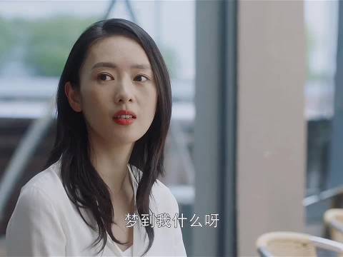 富家太太购买二手奢侈品,顾佳为公司签下大单