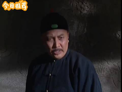 雍正狠心处死弘时，为弘历扫平障碍 雍正王朝