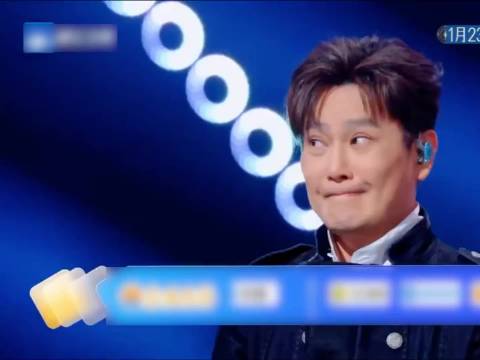 阿杜欢子彩铃时代顶流合体亮相有歌舞台