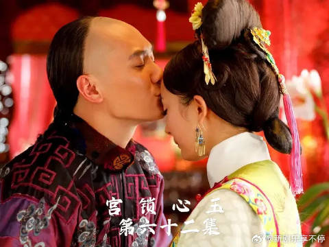 bug团吓唬金枝说出真相，禧嫔意外救场