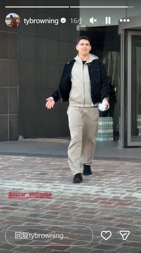 蒋光太晒与奥斯卡见面视频，前海港外援探班冬训