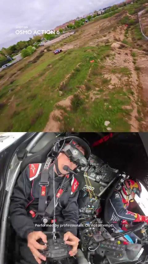 太有趣了：拉力赛车里的副驾，驾驶 FPV 无人机紧追自己的赛车