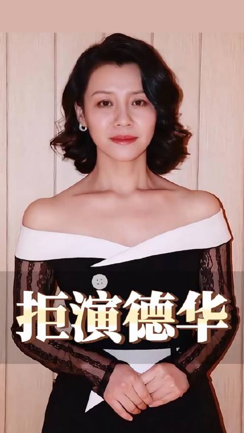 刘琳当年真没说谎，《父母爱情》差点"毁"了她的下半辈子！