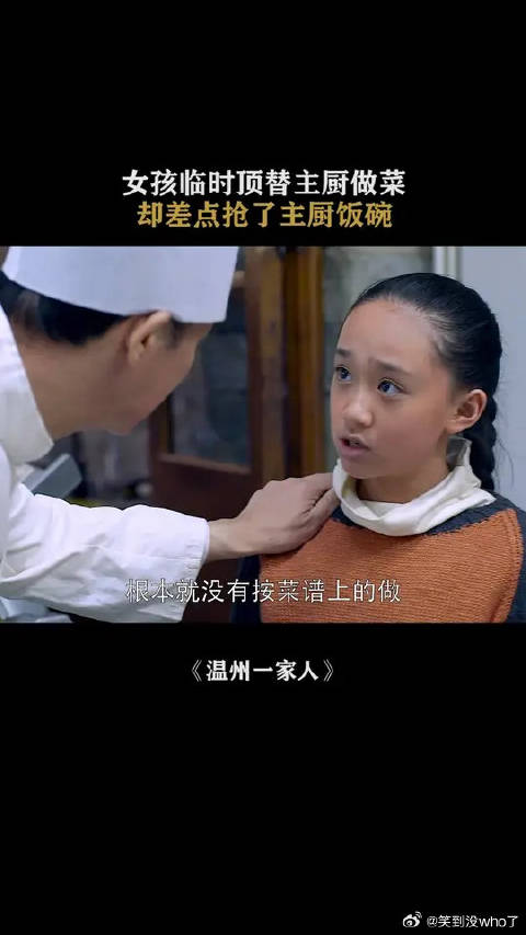 真是教会了徒弟，饿死师傅啊