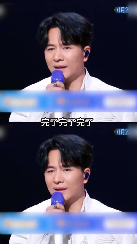 阿杜欢子《有歌》同框，经典老歌引回忆杀