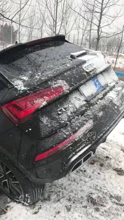 奥迪Q5L车主羡慕老款Q5全时四驱与8AT配置