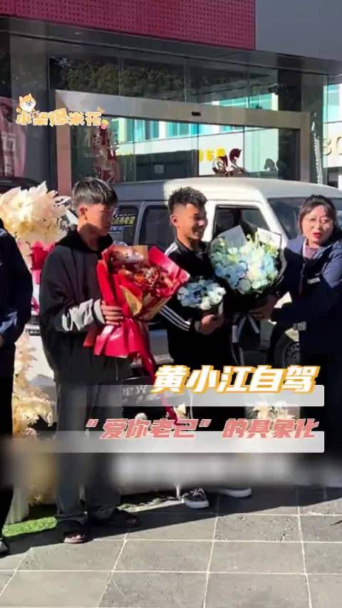 青春就是可以随时出发，把风景开成序章