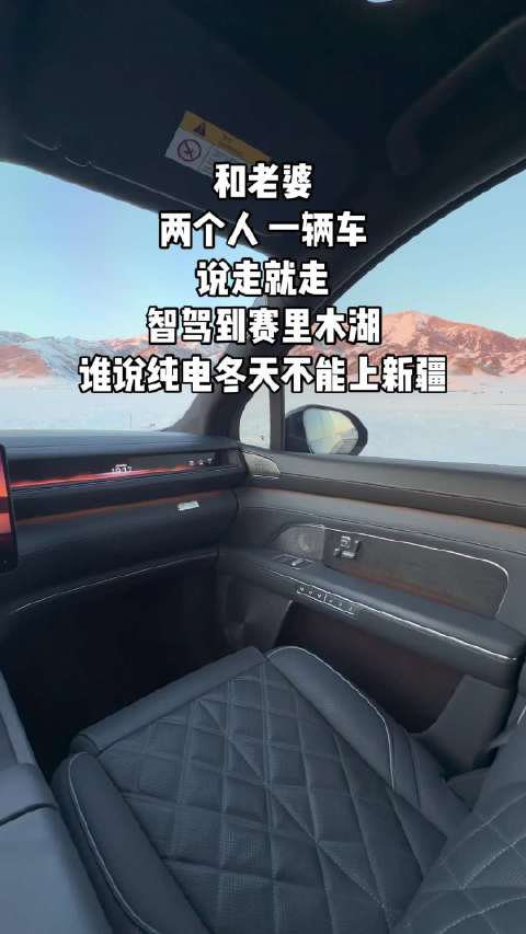 谁懂这一刻的含金量啊？蔚来全新es8