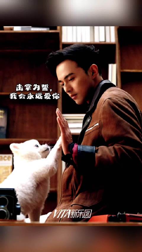 最是温情｜叶祖新and绵绵 最亲密的感情只需要最基础的剪辑✌︎˶╹ꇴ╹˶✌︎