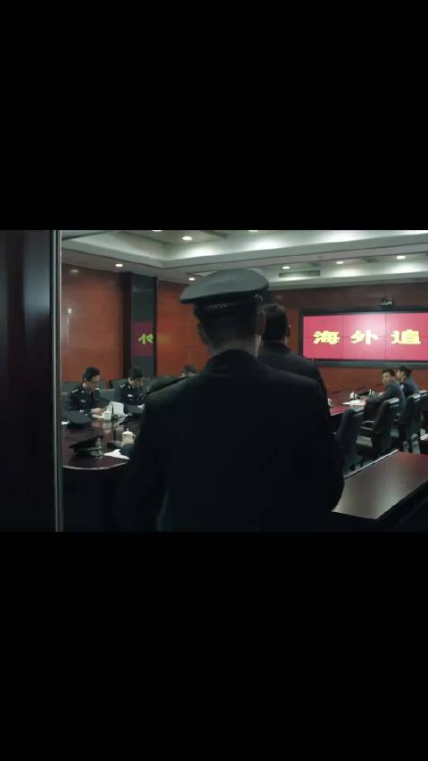 赵东来从不把祁厅长当领导 人民的名义