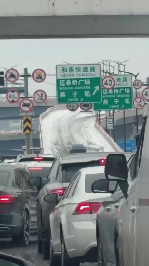 比亚迪汉车主独自完成高难度驾驶挑战