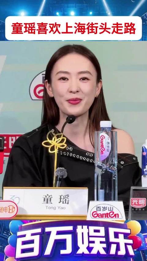 童瑶为王宝强张若昀颁奖，从获奖者晋升颁奖嘉宾