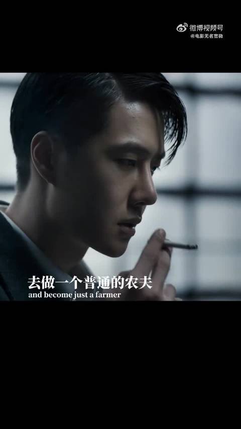 王一博无名上映三周年王一博无名台词打戏大赏